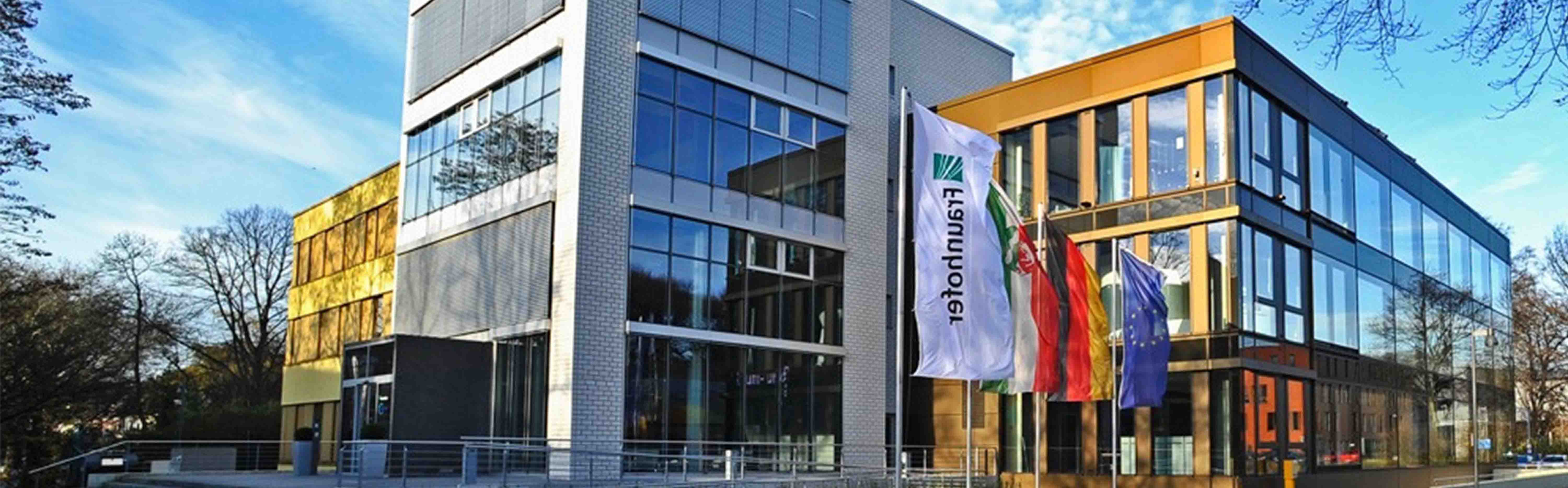 Foto des Fraunhofer-inHaus-Zentrums in Duisburg
